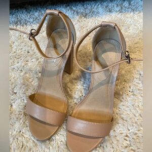 Nude strappy heels